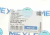 Патрубок системи охолодження MEYLE 3192220031 (фото 6)