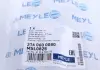 Стойка стабилизатора MEYLE 3160600080 (фото 5)
