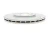 Тормозной диск BOSCH 0 986 479 D75 (фото 3)