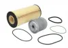 Фильтр масляный MANN-FILTER SP 2041-2 X
