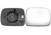 Вкладиш дзеркала правий, електр., Опуклий 145 X 185 ALKAR 6 428 546 (фото 1)