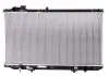Радіатор LS GS 300 [OE 16400-46570] NISSENS 64762 (фото 1)