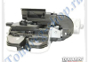Замок крышки капота 7P0827505M