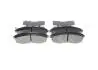 Гальмівні колодки дискові NISSAN / SUZUKI Juke / Cube / VVT / SX4 \ '\' F \ '\' 1,5-2,0 \ '\' 07 >> BOSCH 0986494443 (фото 3)