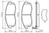 Гальмівні колодки дискові NISSAN / SUZUKI Juke / Cube / VVT / SX4 \ '\' F \ '\' 1,5-2,0 \ '\' 07 >> BOSCH 0986494443 (фото 7)