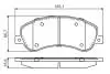 Гальмівні колодки дискові FORD Transit 2,2-2,4TDCI 06 >> PR2 BOSCH 0986495436 (фото 1)