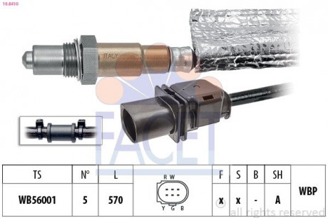 Лямбда-зонд i40 / CARENS IV / OCTAVIA / SUPERB 1.8 / 2.0 / 2.0D 04- FACET 10.8410