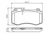 Тормозные колодки дисковые Mercedes E W212, CLS W218 Front BOSCH 0986494405 (фото 8)