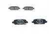 Тормозные колодки дисковые SUZUKI Grand Vitara &quot;R&quot; 05 &gt;&gt; BOSCH 0986494861 (фото 3)