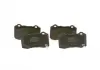 Тормозные колодки дисковые CHRYSLER 300C &quot;R \ &#039;\&#039; 04-10 BOSCH 0986494708 (фото 2)