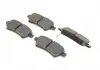 Тормозные колодки дисковые Nissan Pathfinder R51 &quot;R BOSCH 0986494369 (фото 2)