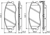 Тормозные колодки дисковые Kia Opirus Front BOSCH 0986494347 (фото 2)