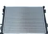 Радиатор системы охлаждения Valeo 701209 (фото 4)