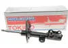 Амортизатор Tokico B3397 (фото 2)