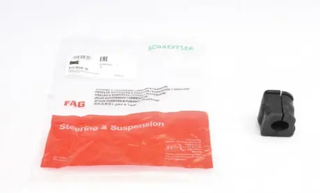 Втулка стабілізатора VW PASSAT 88-96 перед. міст (старий номер 985447) FAG 819 0032 10