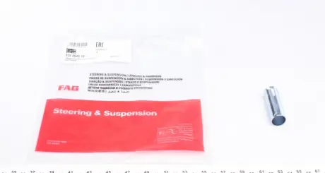 Втулка сайлентблока VW, SEAT (Старый номер 985400) (Ruville) FAG 829 0540 10