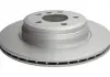 Тормозной диск BOSCH 0 986 479 622 (фото 1)
