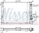 Радиатор SAAB 9000 (93-) 2.0 i 16V (+) [OE 43 58040] NISSENS 64033A (фото 6)
