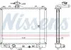 Радиатор OP AGILA A (00-) 1.0 i 12V (+) [OE 1300 220] 63014A