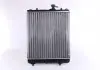 Радиатор OP AGILA A (00-) 1.0 i 12V (+) [OE 1300 220] NISSENS 63014A (фото 3)