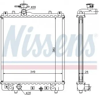 Радиатор OP AGILA A (00-) 1.0 i 12V (+) [OE 1300 220] NISSENS 63014A
