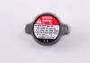 Радиатор OP AGILA A (00-) 1.0 i 12V (+) [OE 1300 220] NISSENS 63014A (фото 7)