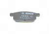 Тормозные колодки дисковые SUZUKI Swift / SX4 / Vitara &quot;R&quot; 10 &gt;&gt; BOSCH 0986495301 (фото 7)