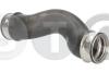 Патрубок интеркулера правый Transporter V 1.9TDi 03- T409523