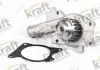 Насос водяной Chery Amulet / Forza / Elara / Karry / E5 GMB 480-1307010BA (фото 1)