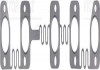 Прокладка коллектора двигателя металлическая 71-36112-00
