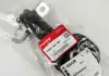 Опора двигателя HONDA 50890SWAA81 (фото 2)