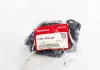 Опора двигателя HONDA 50860SDAA02 (фото 3)