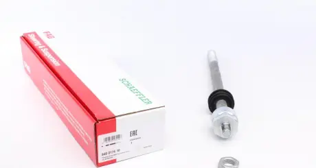 Осьової шарнір, рульова тяга FAG 840017410