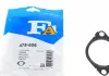 Прокладка двигателя металлическая Fischer Automotive One (FA1) 475-506 (фото 1)