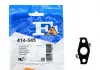 Прокладка двигуна металева Fischer Automotive One (FA1) 414-545 (фото 1)