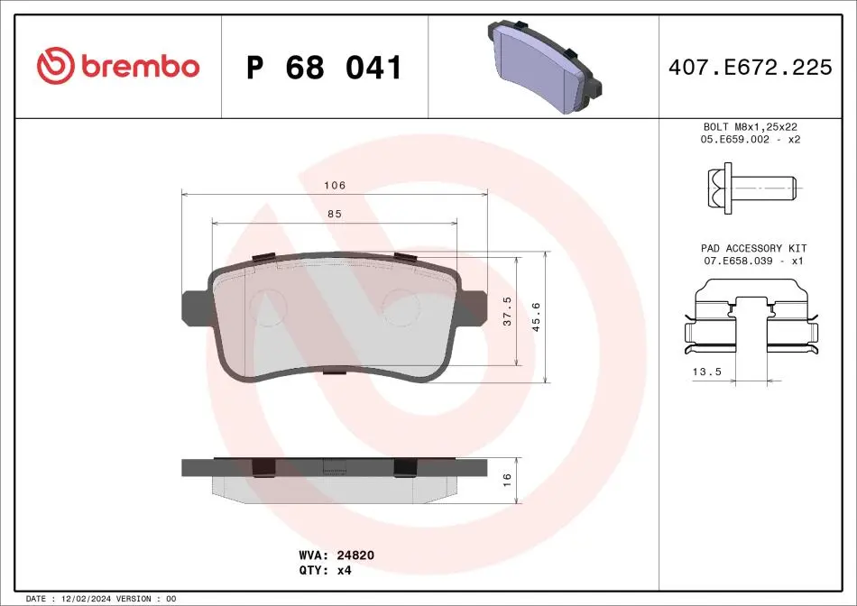 Тормозные колодки дисковые BREMBO P68041 (фото 1)