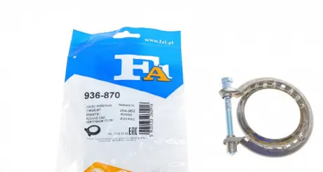 Хомут-зажим металлический Fischer Automotive One (FA1) 936-870