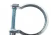 Хомут глушника Fischer Automotive One (FA1) 934-962 (фото 1)