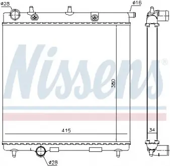 Радиатор охлаждения NISSENS 63505