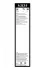 Комплект щеток стеклоочистителя 750 / 650мм BOSCH 3397014213 (фото 5)