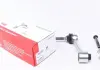 Тяга стабилизатора AUDI (Старый номер 925441) (пр-во FAG) 818 0195 10