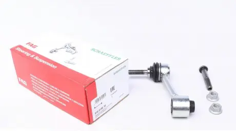 Тяга стабилизатора AUDI (Старый номер 925441) FAG 818 0195 10