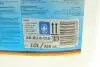 Жидкость для нейтрализации отработанных газов AdBlue (Полимочевина) 10L HEPU ADBLUE010 (фото 2)