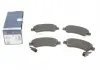 Тормозные колодки дисковые CITROEN / FIAT / PEUGEOT Jumper / Ducato / Boxer \ &#039;\&#039; F \ &#039;\&#039; 10 &gt;&gt; BOSCH 0986494994 (фото 1)