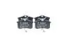 Тормозные колодки дисковые AUDI / SEAT / SKODA A1 / Leon / Octavia &quot;R&quot; 12 &gt;&gt; BOSCH 0986494923 (фото 1)