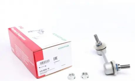 Стойка стабилизатора MAZDA, FORD (старый номер 917030) FAG 818 0026 10