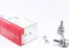 Стійка стабілізатора MAZDA / FORD (старий номер917031) (Пр-воFAG) 818 0027 10