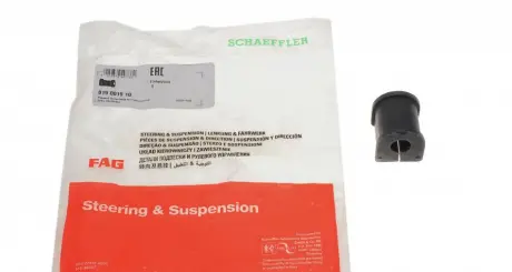 Втулка стабилизатора OPEL (Старый номер 985321) FAG 819 0019 10
