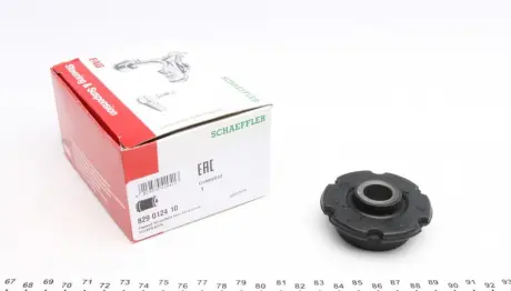 Сайлентблок рычага AUDI (Старый номер 985701) FAG 829 0124 10