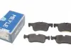 Колодки тормозные дисковые BMW P. F20 / F21 114-118 0252501418